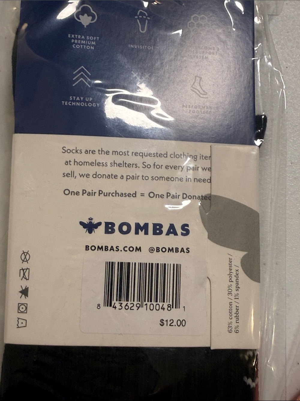 Bombas size large bundle - Picture 6 of 7